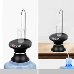 Water Dispenser Pump Manufacturer - OEM/ODM Mini Rechargeable Automatic 5 Gallon Pump