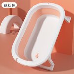 Baby Bathtub Set Manufacturer - OEM/ODM Portable Folding Plastic Bathtub with Thermometer