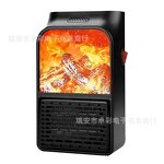 Electric Heater Manufacturer - Wholesale Smart Household Room Plug in Wall Heater