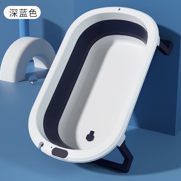 Baby Bathtub Set Manufacturer - OEM/ODM Portable Folding Plastic Bathtub with Thermometer