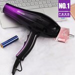 Hair Dryer Set Manufacturer - OEM/ODM 2000W 8 in 1 Ionic Home Travel Hair Dryer