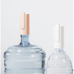 Water Dispenser Pump Manufacturer - OEM/ODM Rechargeable Foldable USB Portable Water Pump