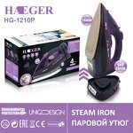 Clothes Steamer Manufacturer - OEM/ODM Handheld Self-cleaning Cordless Electric Iron Steamer