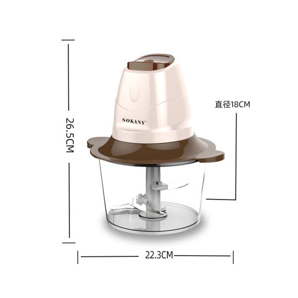 Electric Meat Grinder Manufacturer - OEM/ODM 2L Household Multifunctional Food Chopper