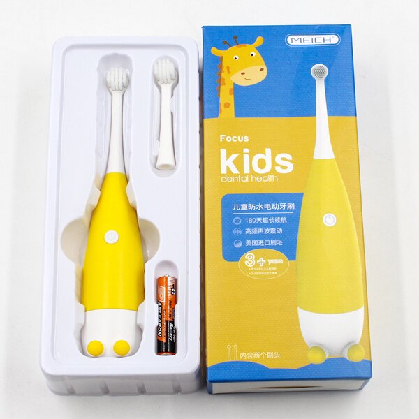 Kids Toothbrush Manufacturer - OEM/ODM Waterproof Ultrasonic Babies Kids Electric Toothbrush