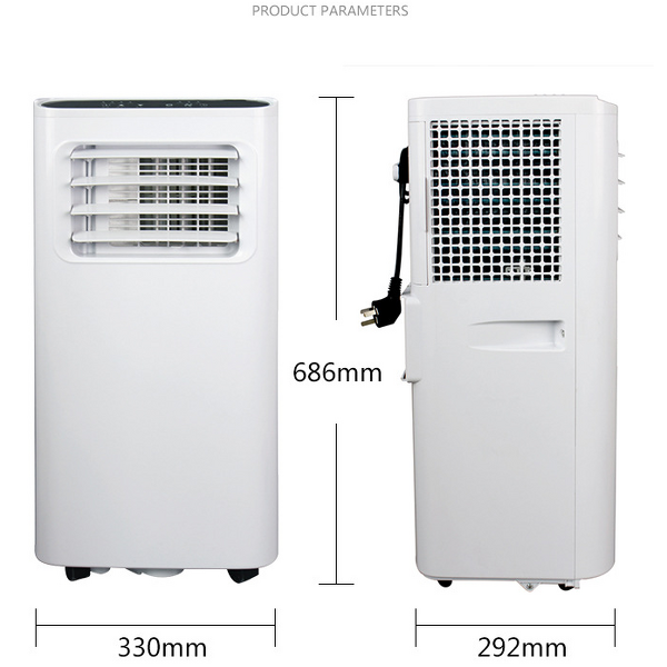 Air Conditioner Manufacturer - Wholesale Floor Stand Cooling 780w Home Mobile AC