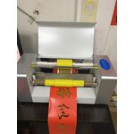 Hot Foil Stamping Machine Manufacturer - Wholesale HGP-350 Electric Digital Control Hydraulic