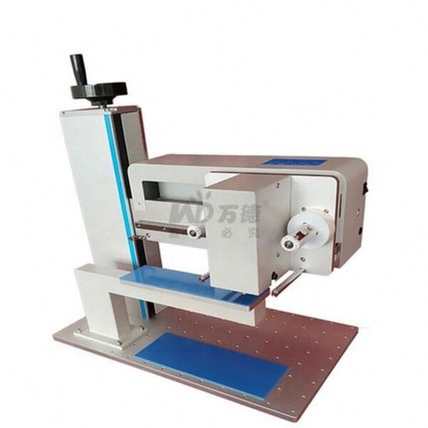 Gold Foil Printing Machine Manufacturer - Wholesale WD-825D Digital Gift Box Stamping