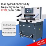 Paper Cutting Machine Manufacturer - OEM/ODM Electric A4 Guillotine Hydraulic Cutter