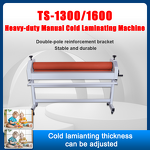 Cold Laminator Manufacturer - OEM/ODM TS1300 1300mm Manual Cold Roll Laminator