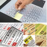 Paper Numbering Machine Manufacturer - OEM/ODM Automatic Air Suction Digital Creasing