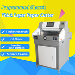 Paper Cutting Machine Manufacturer - OEM/ODM High Precision Digital Control A4 Cutter
