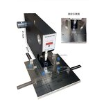 Stapler Machine Manufacturer - OEM/ODM Small Size Electric 2 in 1 Saddle Flat Stitcher