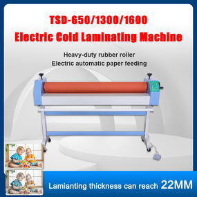 Cold Laminator Manufacturer - OEM/ODM TSD1600 1600mm Electric Manual Dual-Use Laminator