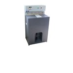 Photo Book Maker Manufacturer - OEM/ODM WD-PMS12A 12-Inch Mini Station Wedding Album