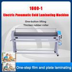 Cold Laminator Manufacturer - OEM/ODM 1600-D1 Pneumatic Manual 1600mm Dual Use Laminator
