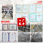 Paper Cutting Machine Manufacturer - OEM/ODM High Precision Digital Control A4 Cutter