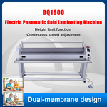 Cold Laminator Manufacturer - OEM/ODM DQ1600 Pneumatic Electric 1600mm Dual Use Laminator
