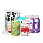 Vacuum Sealing Machine Manufacturer - Wholesale 304 Double Chamber Vacuum Packing Sealer