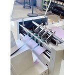 Paper Slitting Machine Manufacturer - OEM/ODM WD-300 Electric 290mm Self-adhesive Slitter