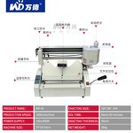 Glue Binding Machine Manufacturer - OEM/ODM WD-30 Desktop A4 Manual Electric Perfect Binder