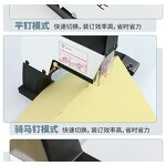 Badge Making Machine Kit Manufacturer - OEM/ODM 6590mm Manual Photo Magnet Maker