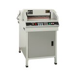 Paper Cutting Machine Manufacturer - Factory Price Electric Guillotine Automatic Cutter