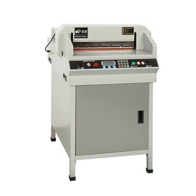 Paper Cutting Machine Manufacturer - Factory Price Electric Guillotine Automatic Cutter