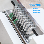 Half Cutting Machine Manufacturer - OEM/ODM WD-520F Electric A3 Label Sticker Cutter