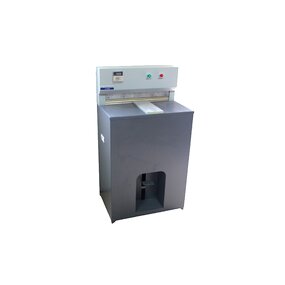 Photo Book Maker Manufacturer - OEM/ODM WD-PMS12A 12-Inch Mini Station Wedding Album