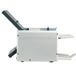 Paper Folding Machine Manufacturer - OEM/ODM WD-297 Semi-Auto Manual A3 A4 Electric Folder