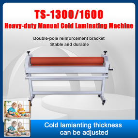 Cold Lamination Machine Manufacturer - OEM/ODM TS1300 Manual 1300mm Cardboard Laminator