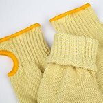 Protective Sleeves Supplier - Long Anti-Fire Spark Arm Guard for Men