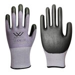 Protective Gloves Supplier - 15G Nylon Foam Nitrile Coated Anti-Slip
