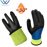 Winter Gloves Manufacturer - Nitrile Thermal Terry Insulated Waterproof