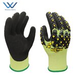 Anti Vibration Gloves Factory - TPR Impact Safety Construction