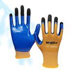 Safety Work Gloves Factory - 400V Touch Screen Insulated Low Voltage