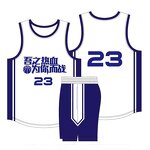 Basketball Uniform Manufacturer - Reversible Quick Dry Custom Team