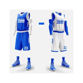 Basketball Jerseys Supplier - New Product Mature Male Sports Suit