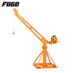 Mini Electric Jib Crane Supplier - Portable Construction Factory Price