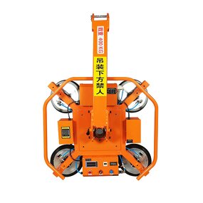 Vacuum Glass Lifter Factory - Wholesale Price Chinese Factory New