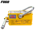 Lifting Tripod Manufacturer - 1.7M 3M 1000KG Telescopic Rescue 360 Rotation