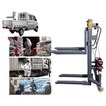 Electric Forklift Factory - 300 kg 1.6 m Portable with Widened Forks