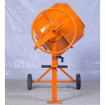 Small Electric Concrete Mortar Machine Factory - Horizontal Vertical Wholesales