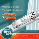 In Stock Stainless Steel Manicure & Pedicure Set Large Opening Anti-Splash Car Nail Clippers Beauty Nail Tools