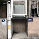 Wheelchair Lift Manufacturer - OEM/ODM Outdoor Hydraulic Stainless Steel Barrier-free