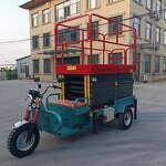 Scissor Lift Manufacturer - OEM/ODM Self-propelled Electric Three-wheel Tricycle
