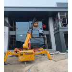 Spider Crane Manufacturer - OEM/ODM Budget Model Direct Supply Efficient Narrow