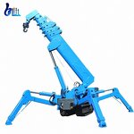 Crawler Spider Crane Manufacturer - OEM/ODM 8t Small Equipped With Cab Boom