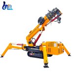Spider Crane Manufacturer - OEM/ODM Professional 8T Mobile Small Volume 16m